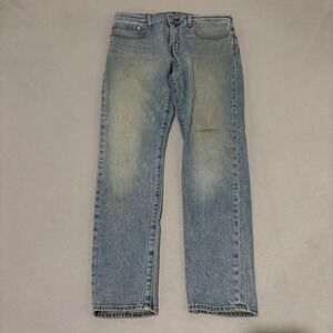 Levis 512 Premium Slim Taper Light Wash Blue Jeans Mens 32x30 Preppy Casual Fall